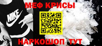 шишки Конаково
