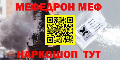 бутик Коммунар