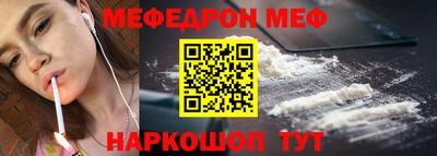 шишки Конаково