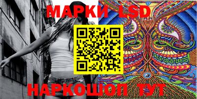 шишки Конаково