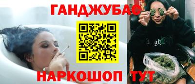 бутик Коммунар