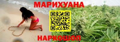 бутик Коммунар