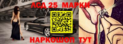 шишки Конаково