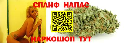 бутик Коммунар