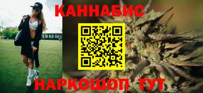 бутик Коммунар