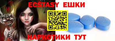 шишки Конаково
