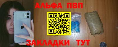 бутик Коммунар