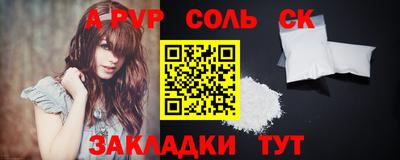 бутик Коммунар