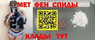 бутик Коммунар