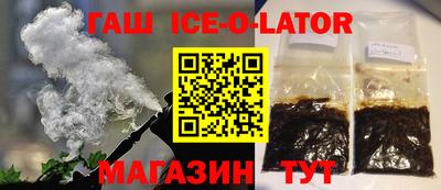 шишки Конаково