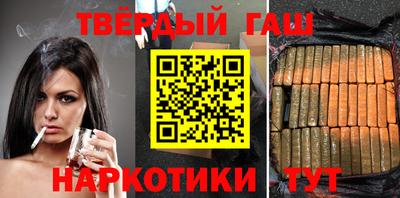 бутик Коммунар
