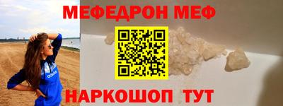 бутик Коммунар