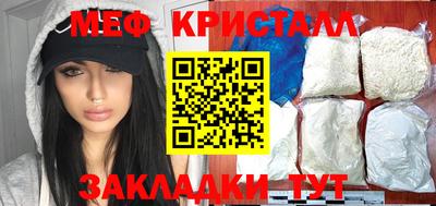 шишки Конаково